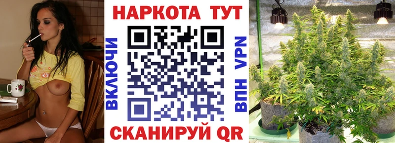 МДМА Валуйки
