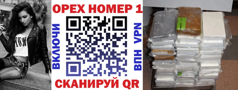 COCAIN FishScale  KRAKEN ONION  маркетплейс состав  Валуйки 