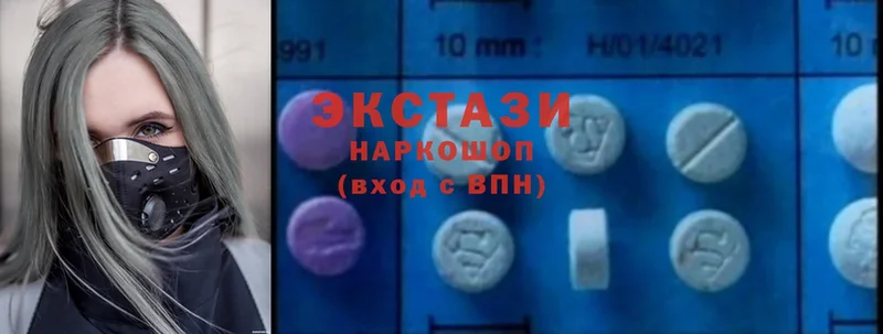 kraken вход  сайты даркнета телеграм  Ecstasy MDMA  Валуйки 