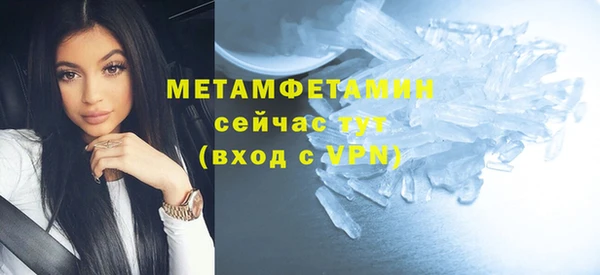 мяу мяу мука Белоозёрский