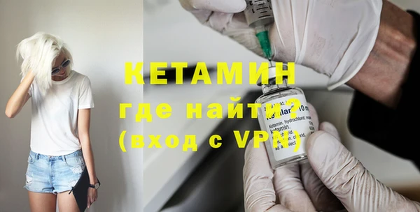 трава Белокуриха