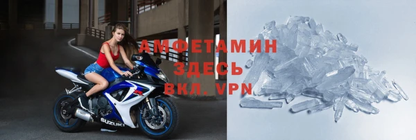 COCAINE Богданович