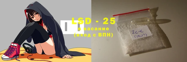 мяу мяу мука Белоозёрский