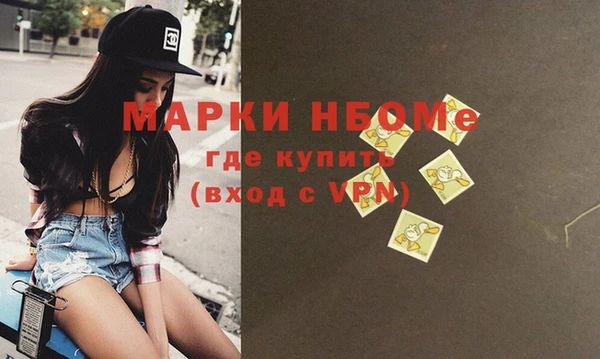 COCAINE Богданович