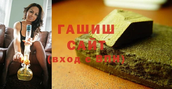 мяу мяу мука Белоозёрский
