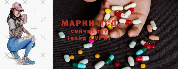 мяу мяу мука Белоозёрский