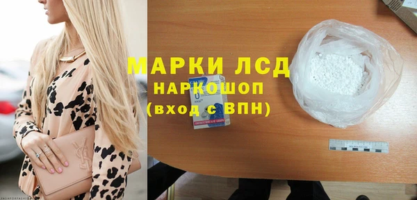 мяу мяу мука Белоозёрский