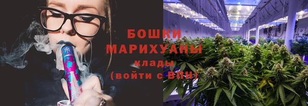 мяу мяу мука Белоозёрский