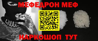 дурь Дубна