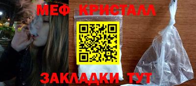 СК Абакан