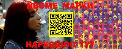 меф Донской