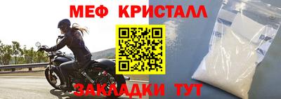 дурь Дубна