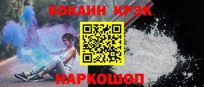 меф Донской