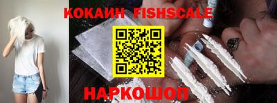меф Донской