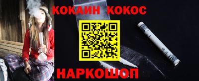 меф Донской