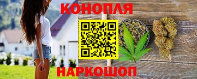 мефедрон Донецк