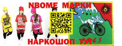 меф Донской