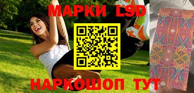 меф Донской