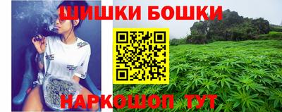 мефедрон Донецк