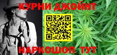 мефедрон Донецк