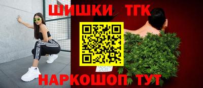 мефедрон Донецк