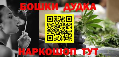 гидропоника Азнакаево