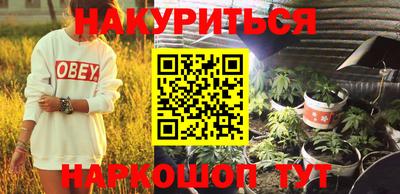 дурь Дубна