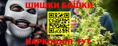 меф Донской
