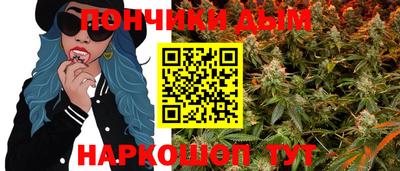 меф Донской