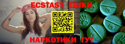 дурь Дубна