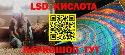 меф Донской