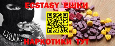 дурь Дубна