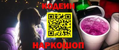 дурь Дубна