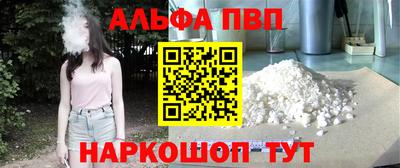 дурь Дубна