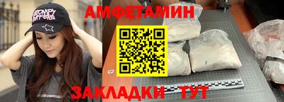 меф Донской
