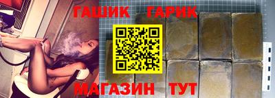 мефедрон Донецк