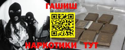 меф Донской
