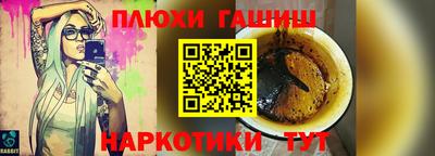 дурь Дубна