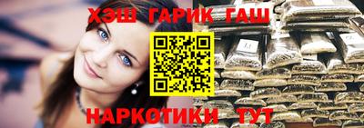 меф Донской