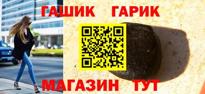 меф Донской