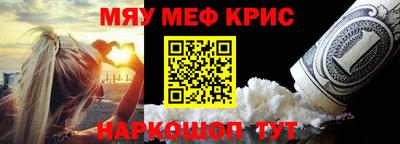 дурь Дубна