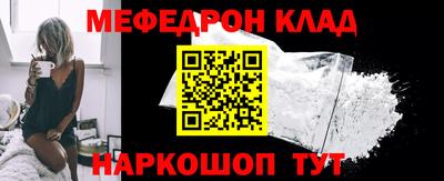 дурь Дубна