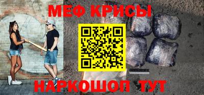 дурь Дубна