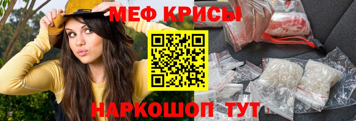 Конопля Валуйки