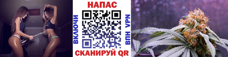 МАРИХУАНА VHQ  blacksprut tor  Валуйки 